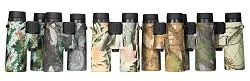 imagen prismáticos Levenhuk Camo 10x42 con retícula