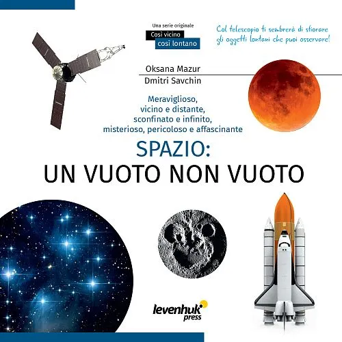 imagen el espacio, una inmensidad no tan vacía. Libro educativo,  1