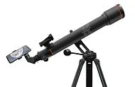 gráfico fototelescopio Levenhuk Kelvin Nova PLUS 70/700