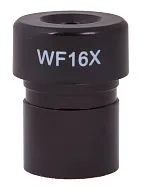 fotografía ocular Levenhuk Rainbow 50L WF16x