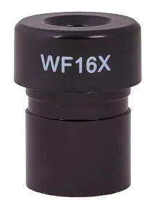 fotografía ocular Levenhuk Rainbow 50L WF16x