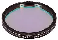 imagen filtro de niebla Explore Scientific H-Beta 2"