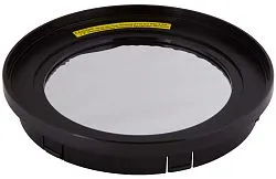 foto filtro solar Levenhuk para telescopios reflectores de 130 mm