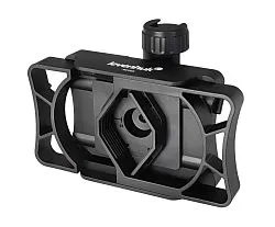 gráfico fotocular Wi-Fi Levenhuk Kelvin WFP25