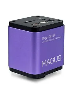 imagen cámara digital MAGUS CHD30