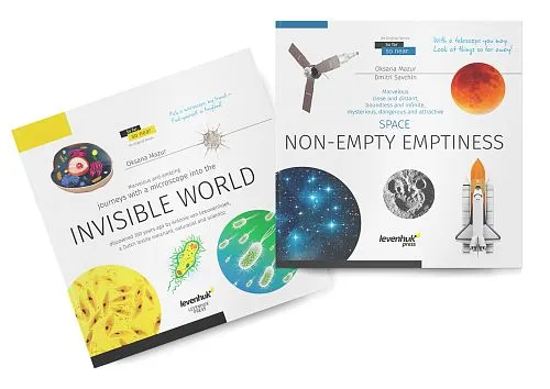 fotografía espacio y microcosmos. Libro educativo en 2 volúmenes,  1