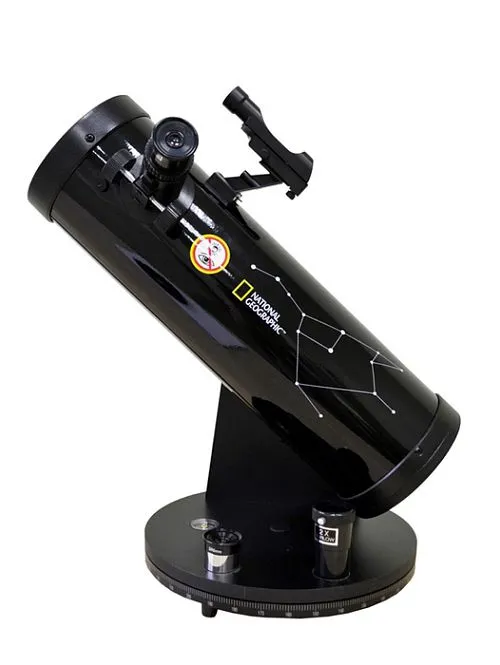 imagen telescopio Bresser National Geographic Dob 114/500,  1
