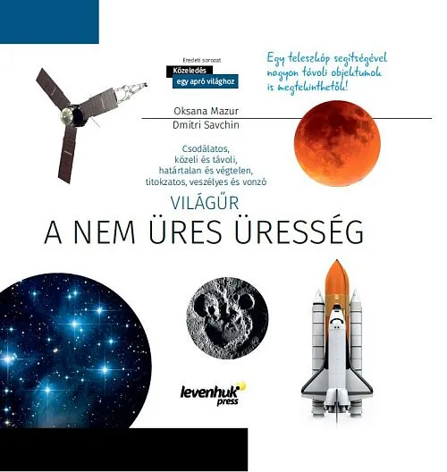 imagen el espacio, una inmensidad no tan vacía. Libro educativo,  1