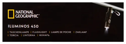 gráfico linterna Bresser National Geographic ILUMINOS 450 LED con soporte para la cabeza,  15