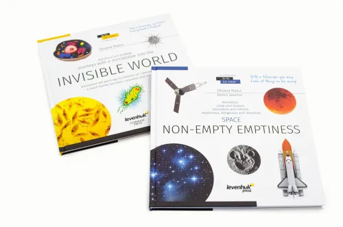 imagen libro enciclopédico «Space. Microworld.» (Espacio y microcosmos), edición de dos volúmenes. Tapa dura,  5