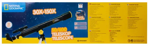 imagen telescopio Bresser National Geographic 50/600 AZ,  13