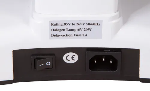 imagen microscopio trinocular digital Levenhuk MED D25T,  19