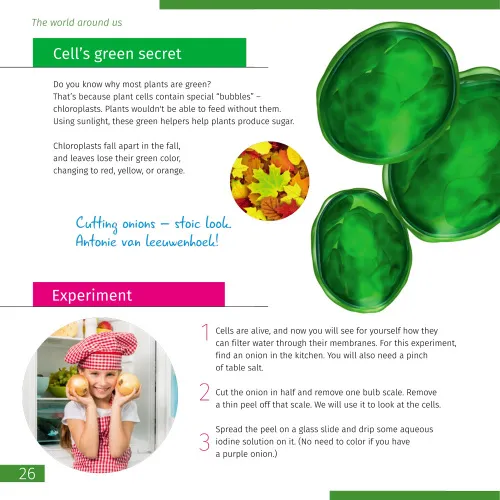 imagen libro enciclopédico «Space. Microworld.» (Espacio y microcosmos), edición de dos volúmenes. Tapa dura,  8