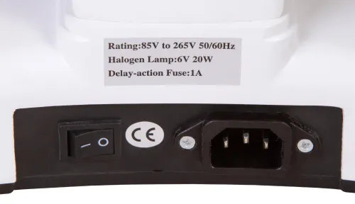 imagen microscopio trinocular digital Levenhuk MED D20T,  20