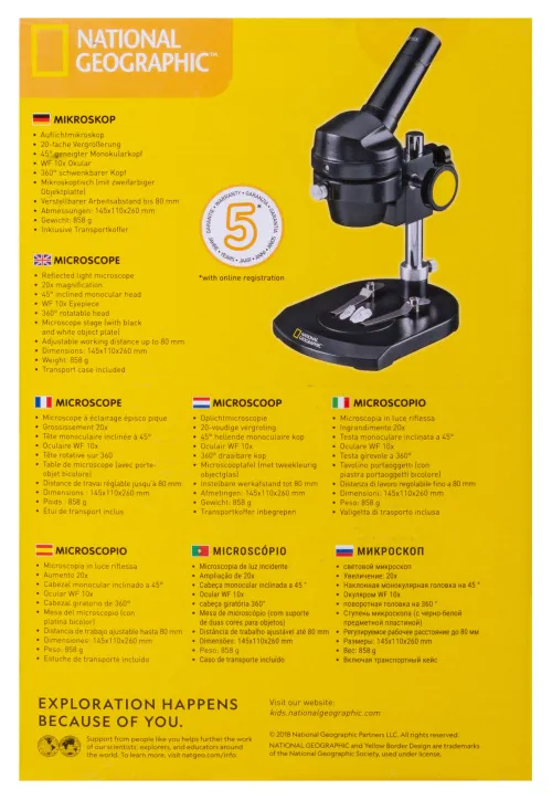 foto microscopio Bresser National Geographic 20x, monocular,  15