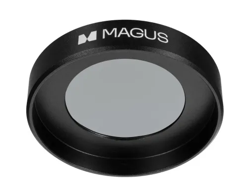 imagen kit de polarizador/analizador MAGUS SPD1,  4