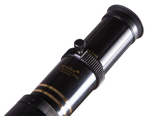 fotografía telescopio Levenhuk Strike 120 PLUS,  9
